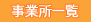 ANZX